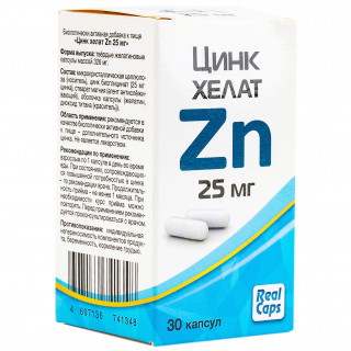 Цинк хелат Zn 25 мг, капсулы