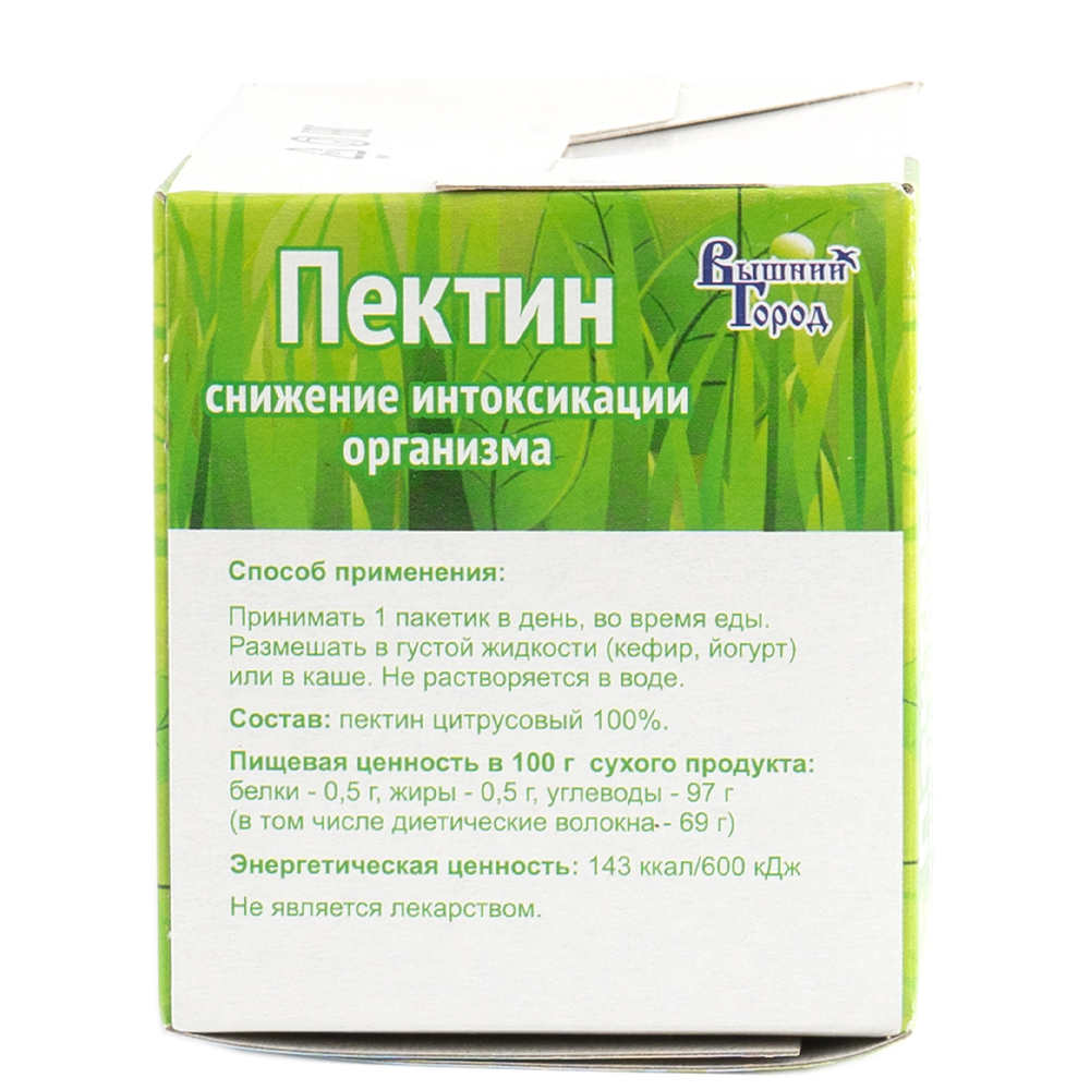 Пектин, 21 пакетик по 2 г